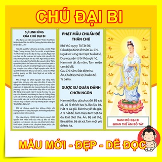  Chú Đại Bi  Combo 1200 Tờ Chú Đại Bi & Dược Sư Mẫu Mới Dễ Đọc  Giấy Cao Cấp Kích Thước A5  21x15cm  Không Phủ Màng Nhựa 