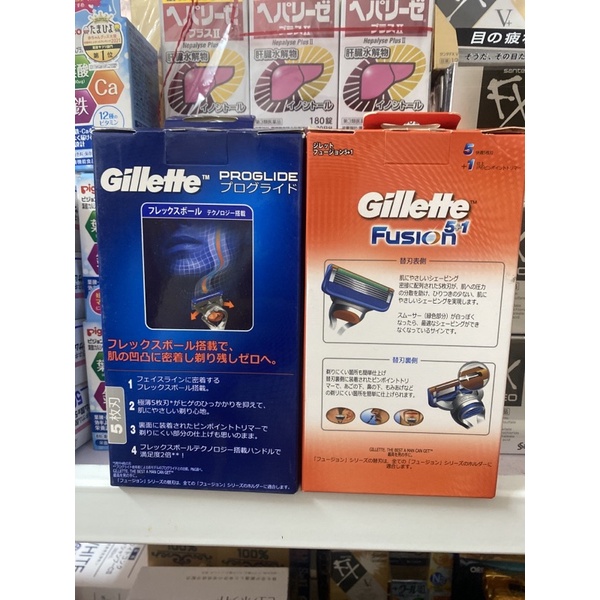 Dao cạo râu Nhật Bản cao cấp 5 lưỡi Gillette Fusion Proglide ( 1 đầu 1 cán )