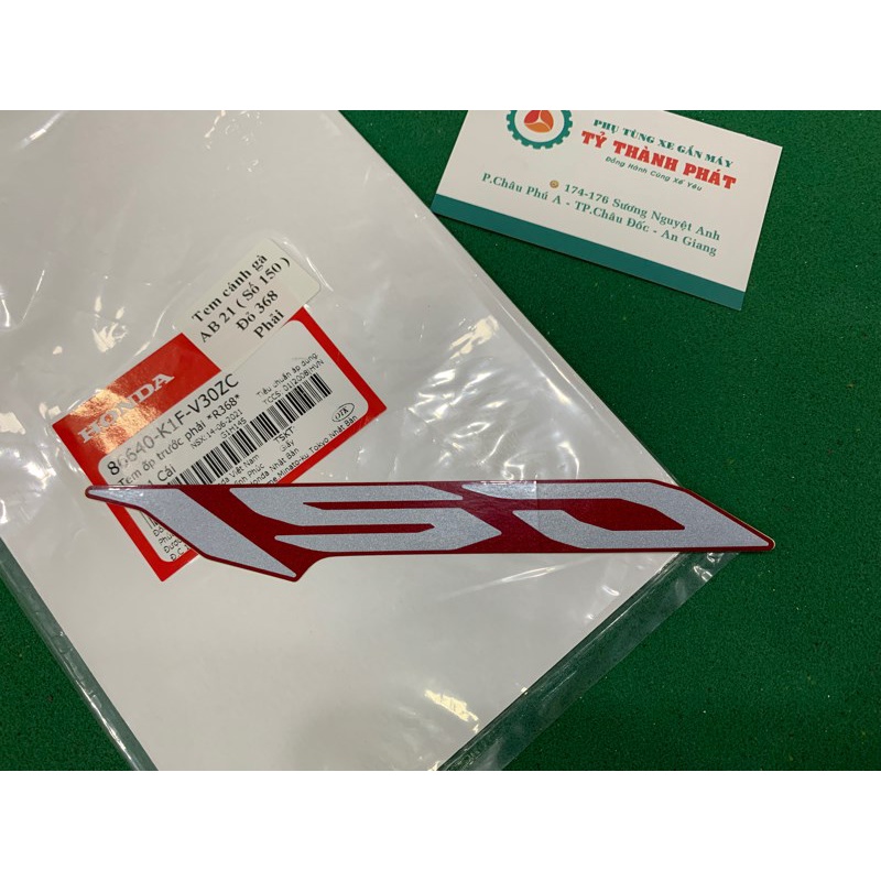 Tem cánh bửng AB 2021  Đô 368 Phải