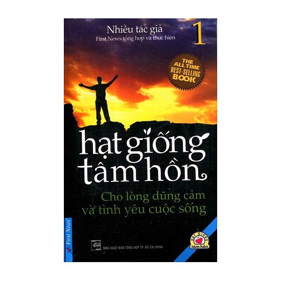 Sách - Hạt Giống Tâm Hồn - Tập 1
