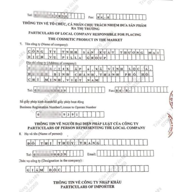 [Chính Hãng] Ủ Trắng Body Hồng Sâm Tảo Biển Whitening Body Mask Cream 200gr [Hàng Việt Nam Chất Lượng Cao] | BigBuy360 - bigbuy360.vn