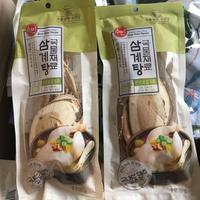 Gia vị hầm gà Hàn Quốc gói 70g