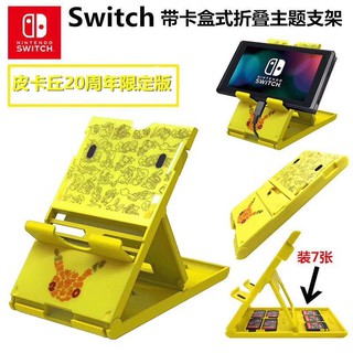 Đế dựng Nintendo switch mario giá đỡ các màu