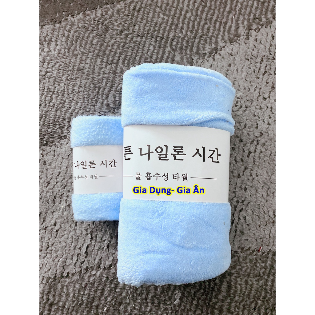 Khăn Tắm Hàn Quốc Lớn Lông Cừu 70x140cm To, Dày 300Gram Siêu Thấm Hút, Nhanh Khô- TaMidi