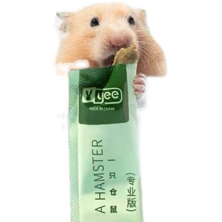 bột Yee rau củ tổng hợp trộn chung thức ăn cho hamster, sóc,nhim,,,,