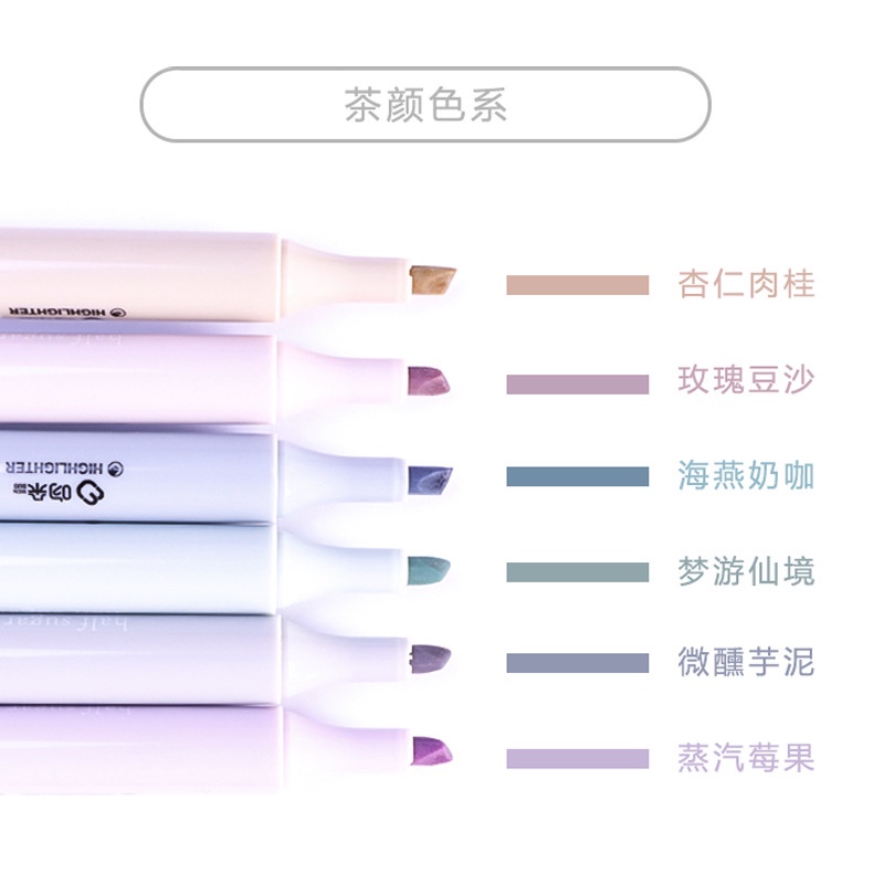 Bộ 6 Bút Lông Dạ Quang Nhiều Màu Sắc