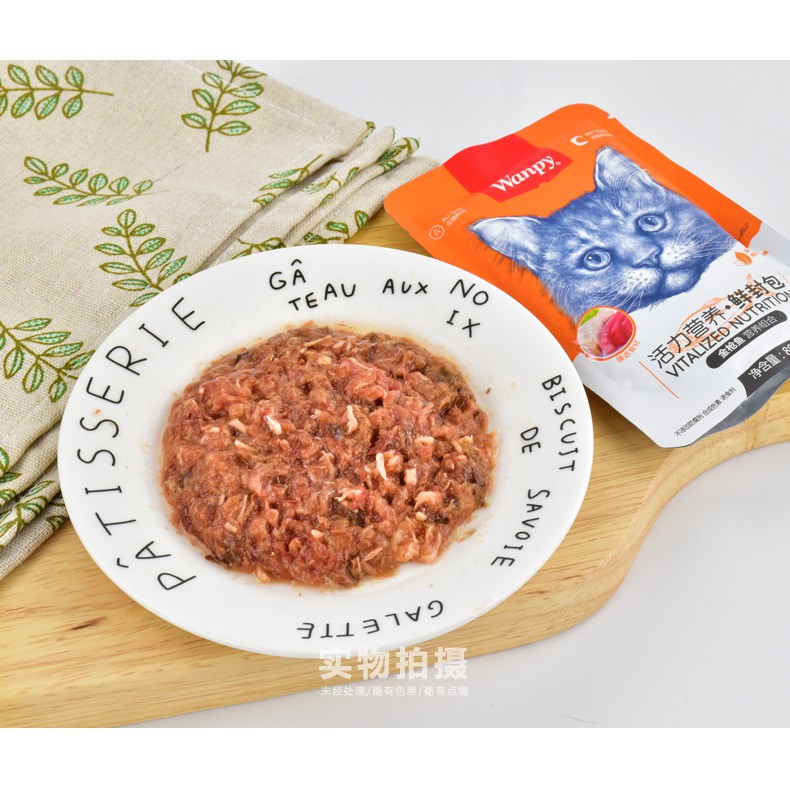 COMBO Pate cho mèo Wanpy 80g 12 gói ⚡FREESHIP⚡ Tăng cường hệ miễn dịch, nuôi dưỡng lông Pom's House