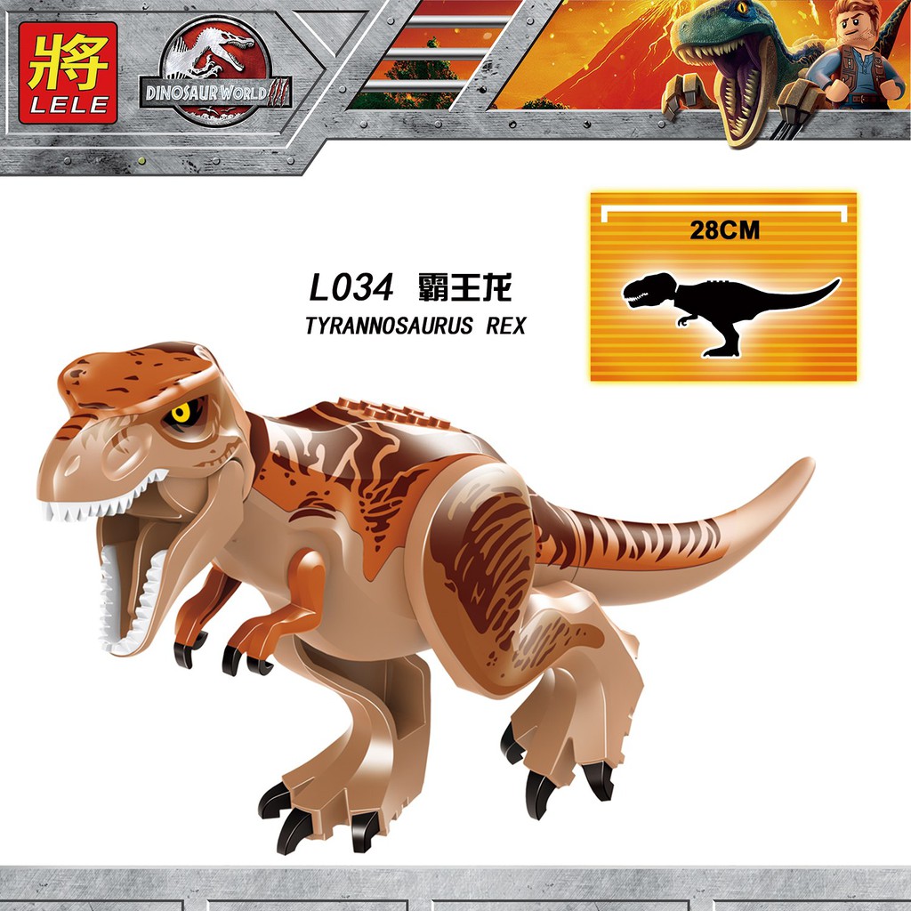 Đồ Chơi Khủng Long Bạo Chúa T-rex Jurassic World Lele