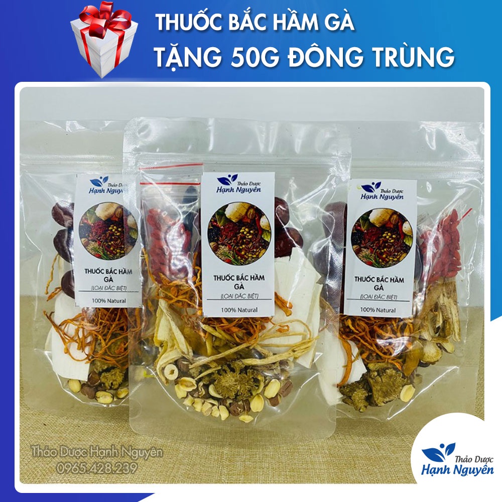 Sỉ 10 Set Thuốc Bắc Hầm Gà, Chim, Lẩu Gà (Có hút chân không) - Loại Đặc Biệt