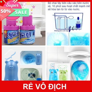 [levermar] COMBO 2 CHAI THẢ BỒN CẦU DIỆT KHUẨN HÀN QUỐC HƯƠNG NGÀN HOA tiện dụng