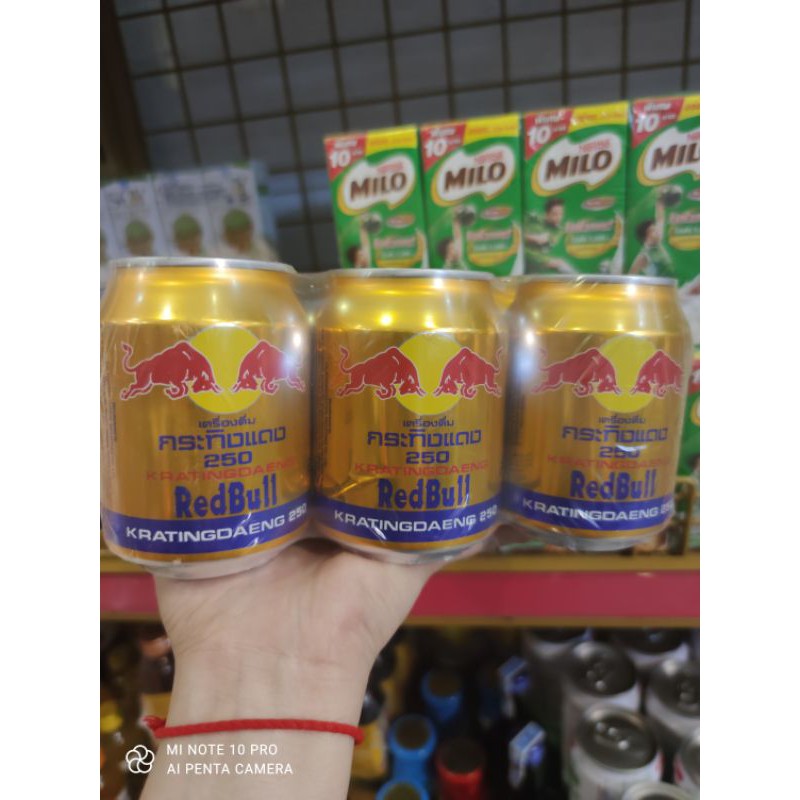 Red Bull Thái