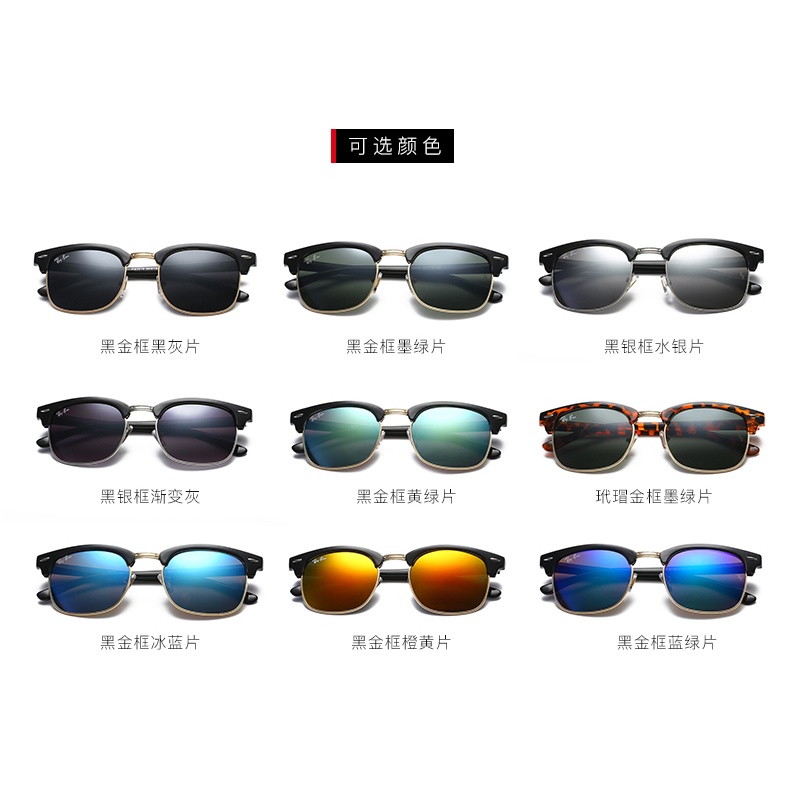 Mới Kính Mát Chống Tia UV400 Gọng Vuông Kim Loại 2022 Thời Trang Nam Nữ