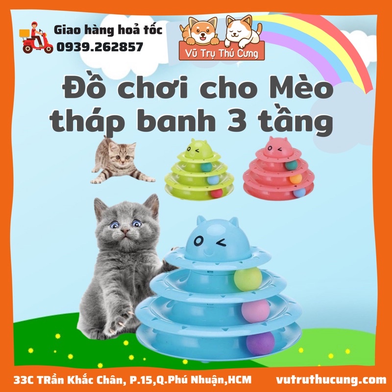 Đồ chơi giải trí cho Mèo | Tháp banh nhựa 3 tầng cho Mèo| Đồ chơi cho mèo