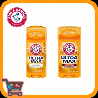 Lăn khử mùi arm & hammer ultra max chính hãng usa 🇺🇸 73g