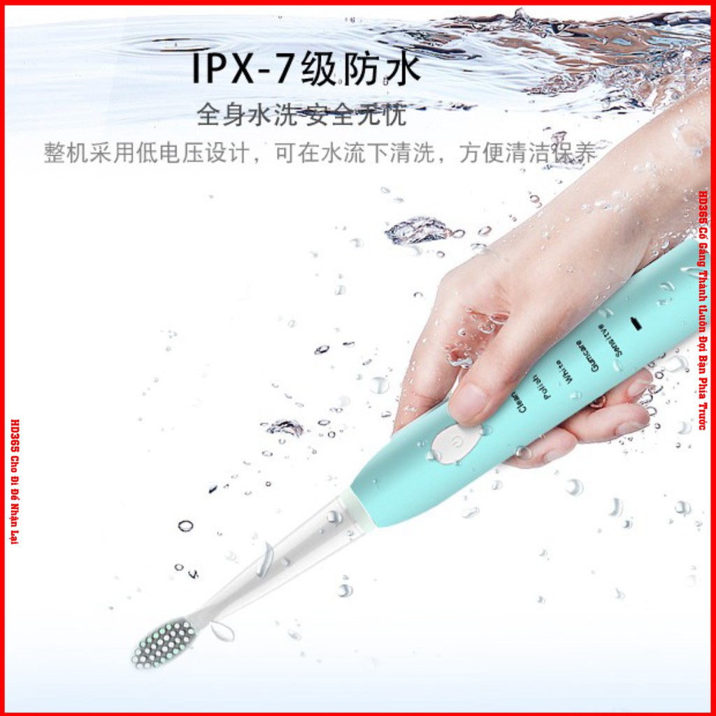 Bàn Chải Đánh Răng Điện 5 Cấp Độ Hàng X1 Nội Địa Trung - Tặng Kèm 4 Đầu bàn Chải HD365