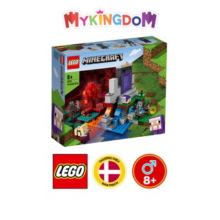 Đồ Chơi LEGO Cổng Đổ Nát 21172