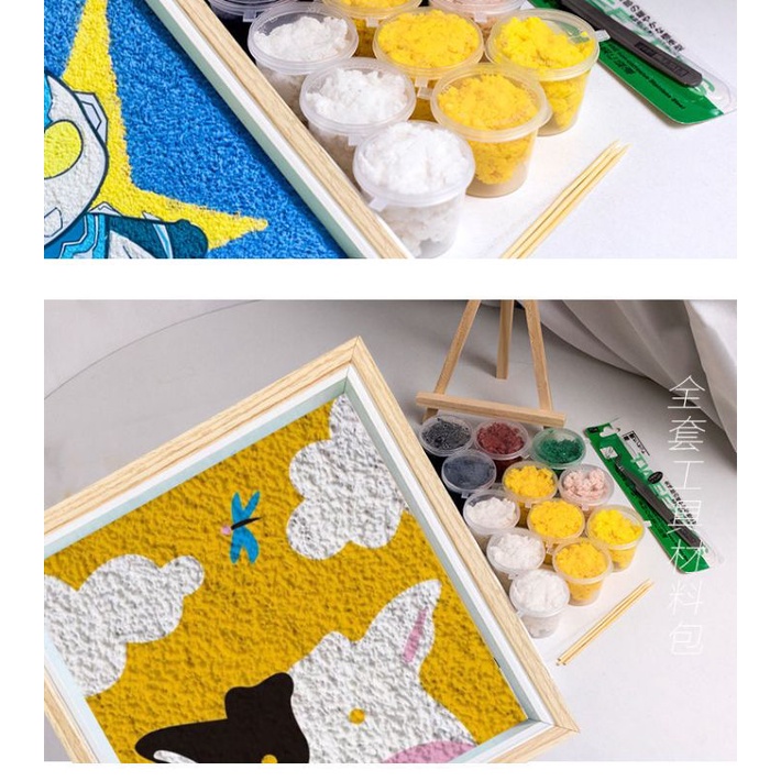 💌 BỘ DIY TRANH MÀU BỘT GIẤY + ĐÓNG SẴN KHUNG 15x15CM