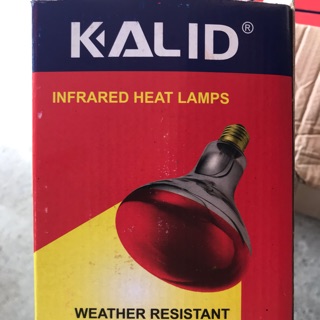 Bóng sưởi úm gà , lợn,...hồng ngoại 45-75w