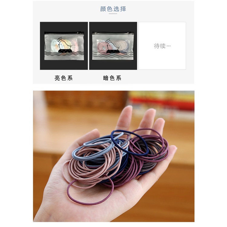 Túi 100 Chun Buộc Tóc Nhiều Màu - 100 Thun Cột Tóc Trơn Kèm Túi Đựng Khóa Zip