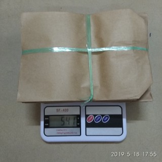 [100 túi] giấy xi măng gói hàng 15x20