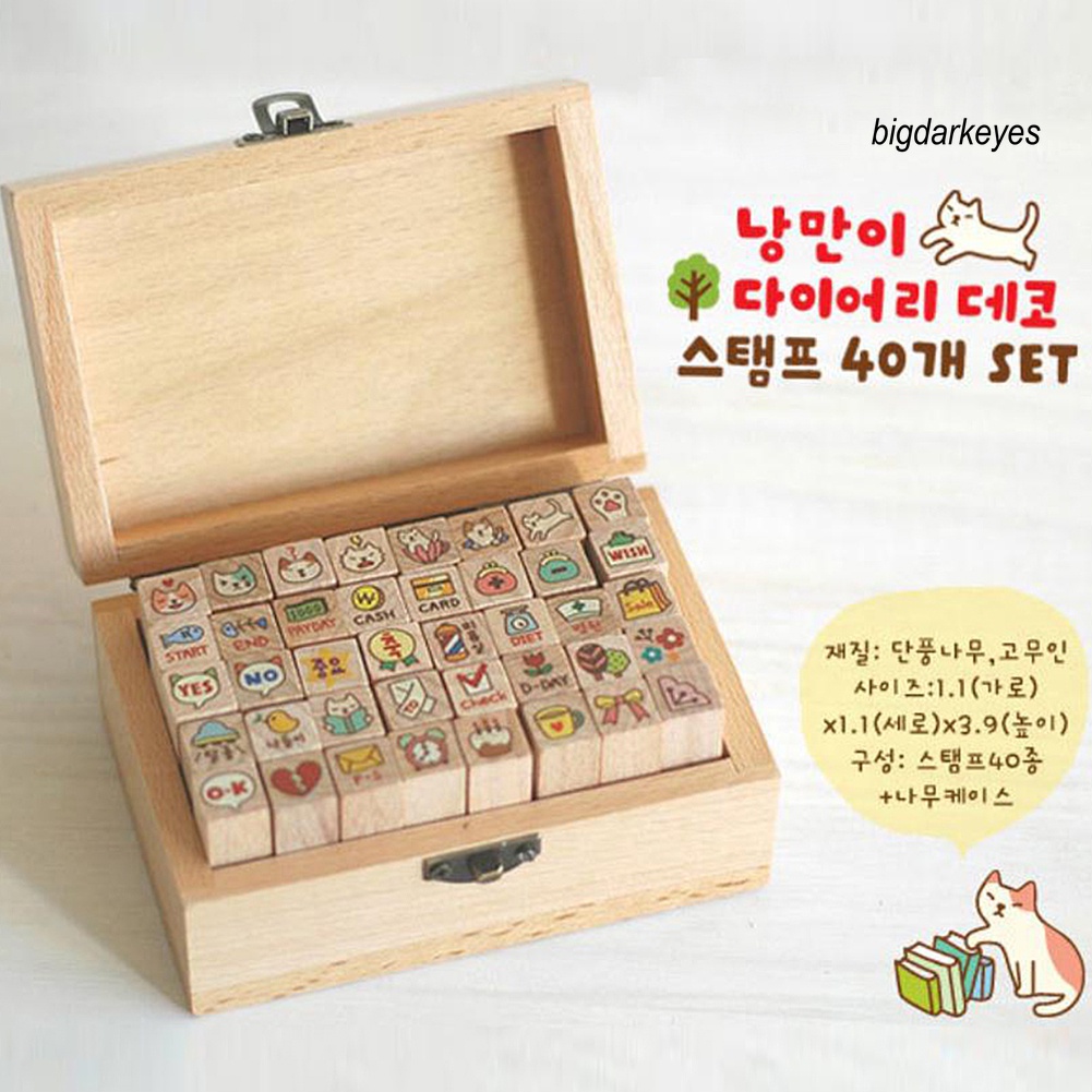 Bộ 40 Khuôn Đóng Dấu Bằng Gỗ Mini Với Họa Tiết Hoạt Hình Dùng Trang Trí Sổ Tay