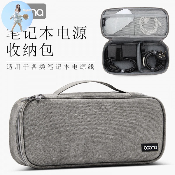 Dây Cáp Nguồn Cho Apple Lenovo Xiaomi Huawei Sony Dell Laptop | BigBuy360 - bigbuy360.vn