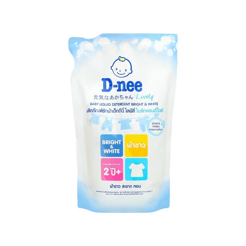 Nước giặt quần áo cho trẻ em Dnee dùng được cả cho da nhạy cảm 600ml -Mẹ và Bé Unmei D-nee