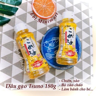 Chính hãng dầu gạo tsuno nhật bản 180ml - ảnh sản phẩm 1