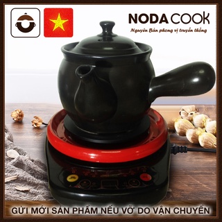 Siêu sắc thuốc bắc điện NodaCook 1.8 Lít