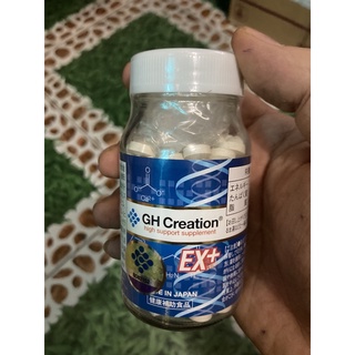 Tăng Chiều Cao GH Creation EX+ 270 viên - Canxi Cá Tuyết Chắc Khoẻ Xương Nhật Bản