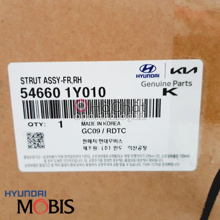 Giảm Xóc Trước KIA MORNING 🚘 chính hãng HYUNDAI MOBIS nhập Hàn Quốc 🎯 phuộc Morning trái phải