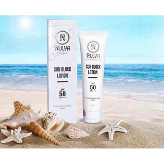 Kem chống nắng cao cấp rulya sun block lotion