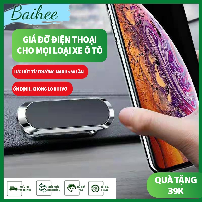 Giá Kẹp,Đỡ Điện Thoại Trên OTO,Nam Châm Hút Chắc Chắn, Xoay 360 Độ,Đế Kẹp Hợp Kim Cao Cấp, Sang Trọng, Chắc Chắn