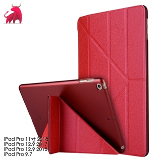 Ốp Máy Tính Bảng Da Lụa Lật Có Đế Cho iPad Pro 12.9 2017 / 2018 Pro 9.7