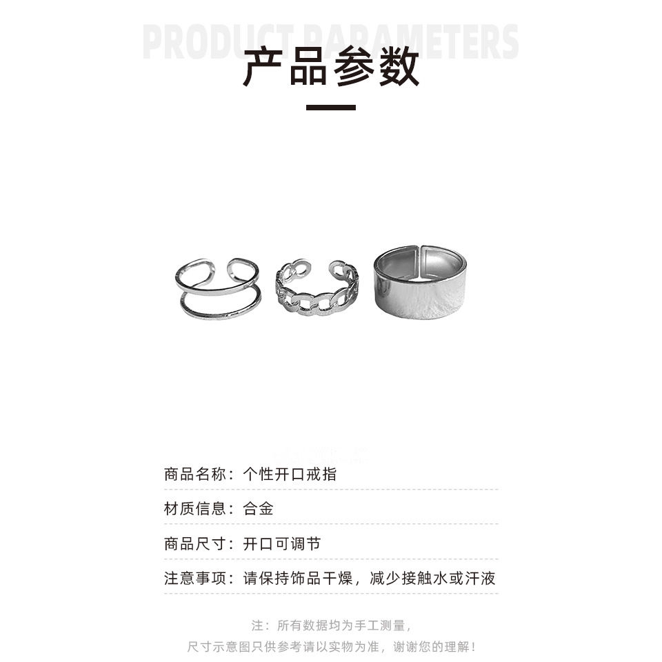 Nhẫn hợp kim thời trang đơn giản