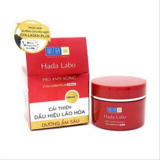 Kem dưỡng ẩm chống lão hóa hada labo (CHÍNH HÃNG)