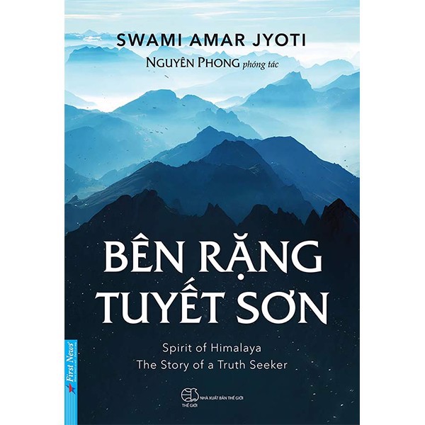 Sách - Bên Rặng Tuyết Sơn - Tái Bản 2021