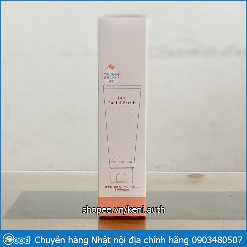 Kem tẩy da chết DHC Facial Scrub 100g Nhật Bản