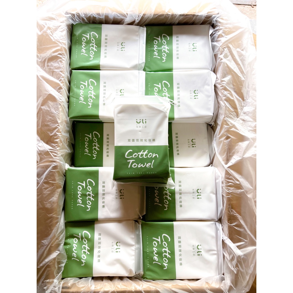 Bông tẩy trang cao cấp cotton towel 200 miếng HONGMOON98 SHOP