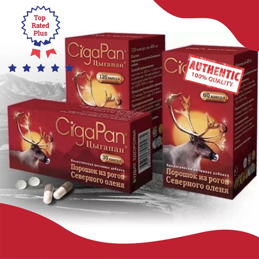 Nhung Hươu Cigapan Của Nga, hộp 60 viên | BigBuy360 - bigbuy360.vn