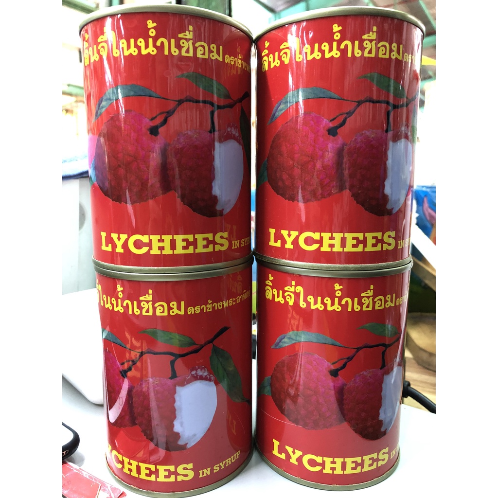 Vải Thiều Hưng Yên 565g