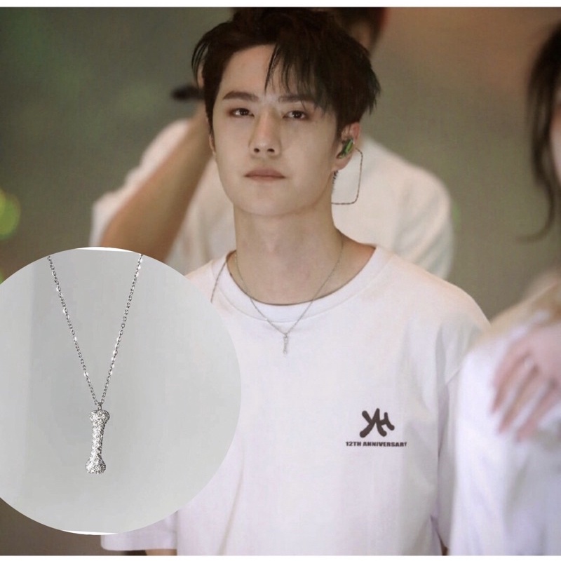 Vòng cổ xương Vương Nhất Bác bạc 925