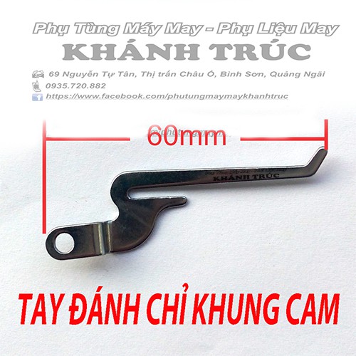 Khung cam và tay đánh chỉ máy vắt sổ JUKI MO3600 máy may công nghiệp