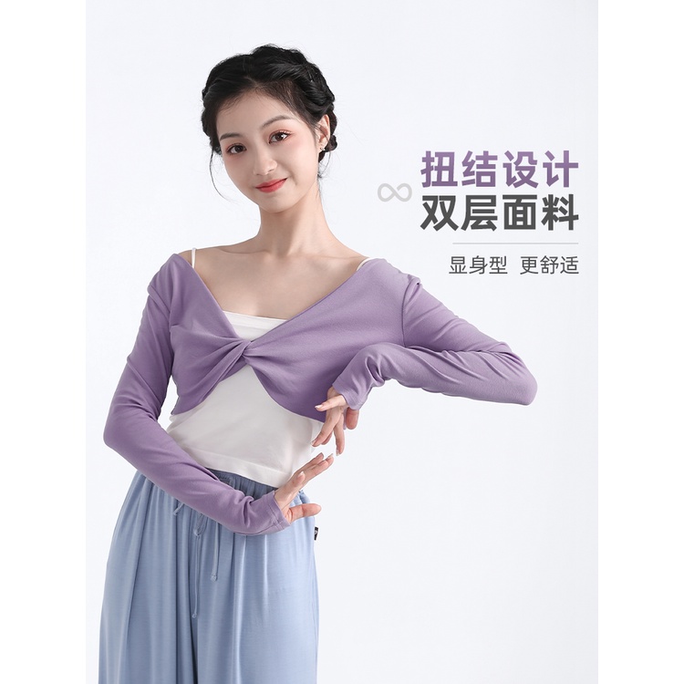 Bộ Trang Phục Múa Tay Dài Thắt Nút Phong Cách Trung Hoa Dành Cho Nữ