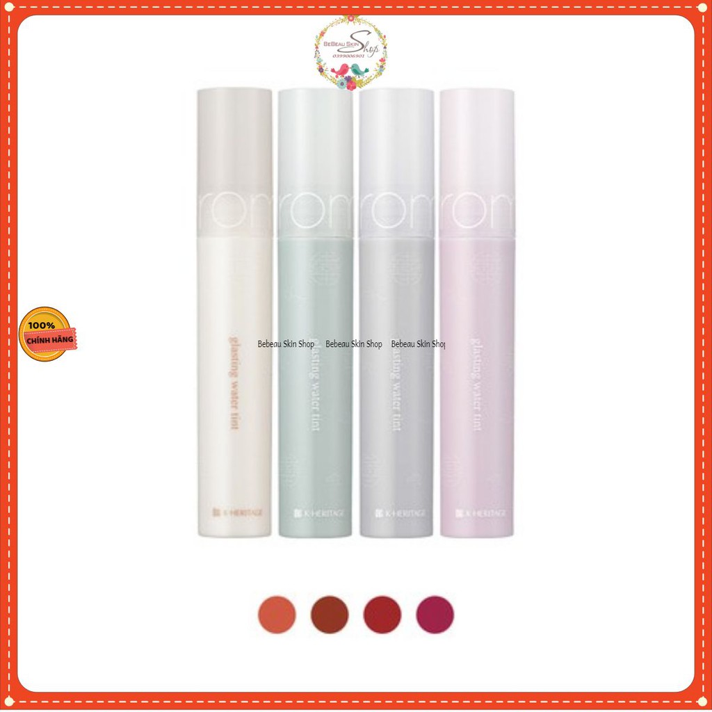 Son Romand Hanbok See Through Matte Tint - Lasting