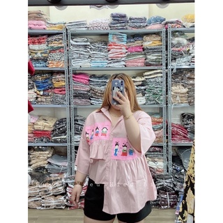 bigsize - ❤️🔱 SET LỆCH TÀ 🔱❤️