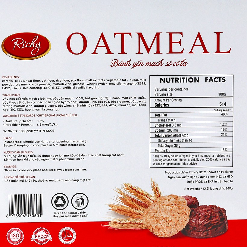 Bánh hộp thiếc yến mạch Oatmeal Richy