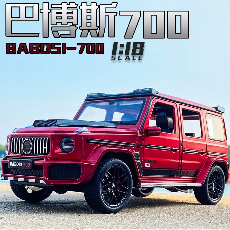 Mô Hình Xe Ô Tô Barbos G700 Tỉ Lệ 1:18 Cao Cấp