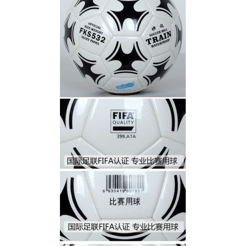 Quả bóng đá thi đấu số 5 tiêu chuẩn  hiệu SUBEC bóng size 5 fifa