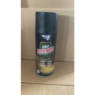 KEO XỊT CHỐNG THẤM 450ml >750ml